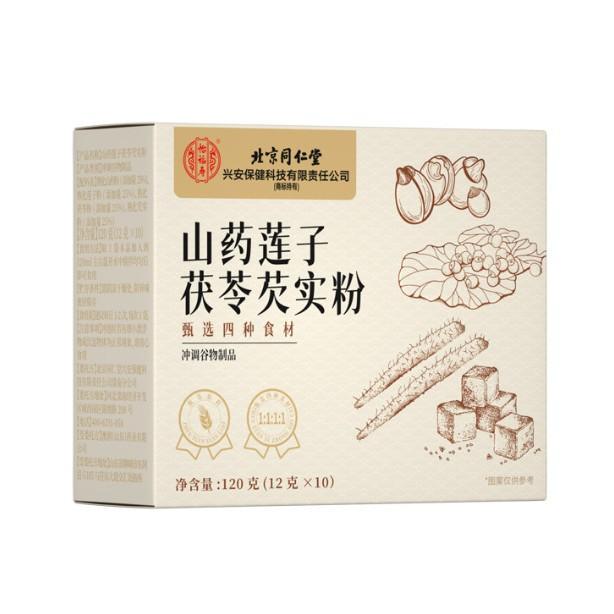 2024-12-27 17:51:13.jpg