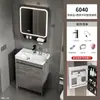 Mueble de baño de pie con combinación de gabinete y lavabo, lavabo integrado, lavamanos estilo oceánico, lavabo de baño