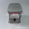 [Físico] M6284F1078 actuador eléctrico Honeywell Honeywell