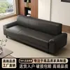 Sofá nuevo de tela resistente a los arañazos de gato para sala de estar, diseño simple de líneas rectas, adecuado para apartamentos, propiedades de alquiler, opciones de dos y tres plazas, sofá de cuero para oficina