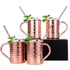 Venta Caliente Transfronteriza Taza de Acero Inoxidable 304 Taza de Moscú Taza con Recubrimiento de Cobre Punto Martillado Taza de Cuerpo Ligero Taza de Vino Taza de Cóctel