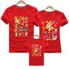 Camiseta de manga corta del Año del Conejo Zodiaco para una familia de tres en algodón fino ropa infantil para parejas suegros verano ropa nueva de clase