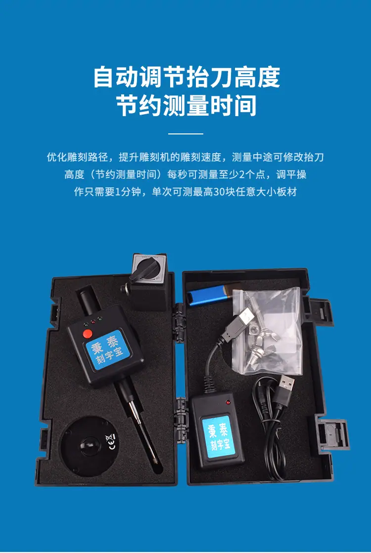 详情页_09.jpg