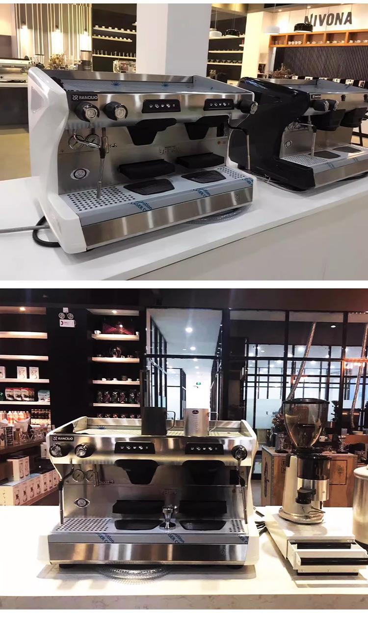 Rancilio-CLASSE-5详情_05