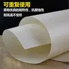 40*60cm lona aceitada ordinaria de alta temperatura temperatura horno para pasteles lona aceitada herramientas para hornear no se pega al molde para hornear lona aceitada superficie rugosa