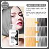 Champú de color sólido WIDCO para mechones teñidos de morado y gris, champú para eliminar el amarillo, versión en inglés transfronteriza, 160 ml