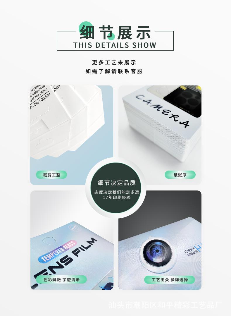 微信图片_20210910142301.png