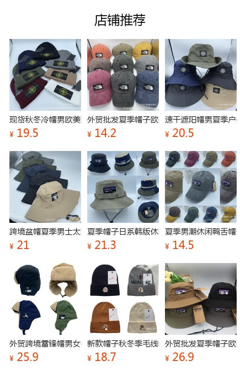 No se puede hacer clic en la vista previa. Después de publicar, puedes hacer clic para ir a la página del producto correspondiente.