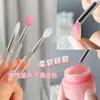 Batom Pincel para Lábios Silicone Portátil Maquiagem Máscara Labial Protetor Labial com Tampa à Prova de Poeira Requintado Compacto Multifuncional Ferramenta de Beleza