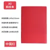Set de Regalo de Cuaderno, Cuaderno de Cuero Suave para Oficina de Negocios, Regalo Souvenir, Cuaderno Portátil para Oficina de Negocios