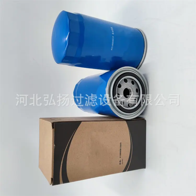 1-潍柴-612600081334A_副本2