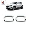 Adecuado para 21 Toyota Yaris Cross interior modificado salida de aire lateral de aire acondicionado marco decorativo electrochapado especial