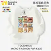 Moletom Kapibala Kidsren Outono e Inverno 2025 Novo Tendência Casual para Meninos Roupas de Outono Blusa de Gola Redonda Kapibala Kidsren