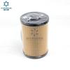 Filtro de combustible Faldun S23304-EV350