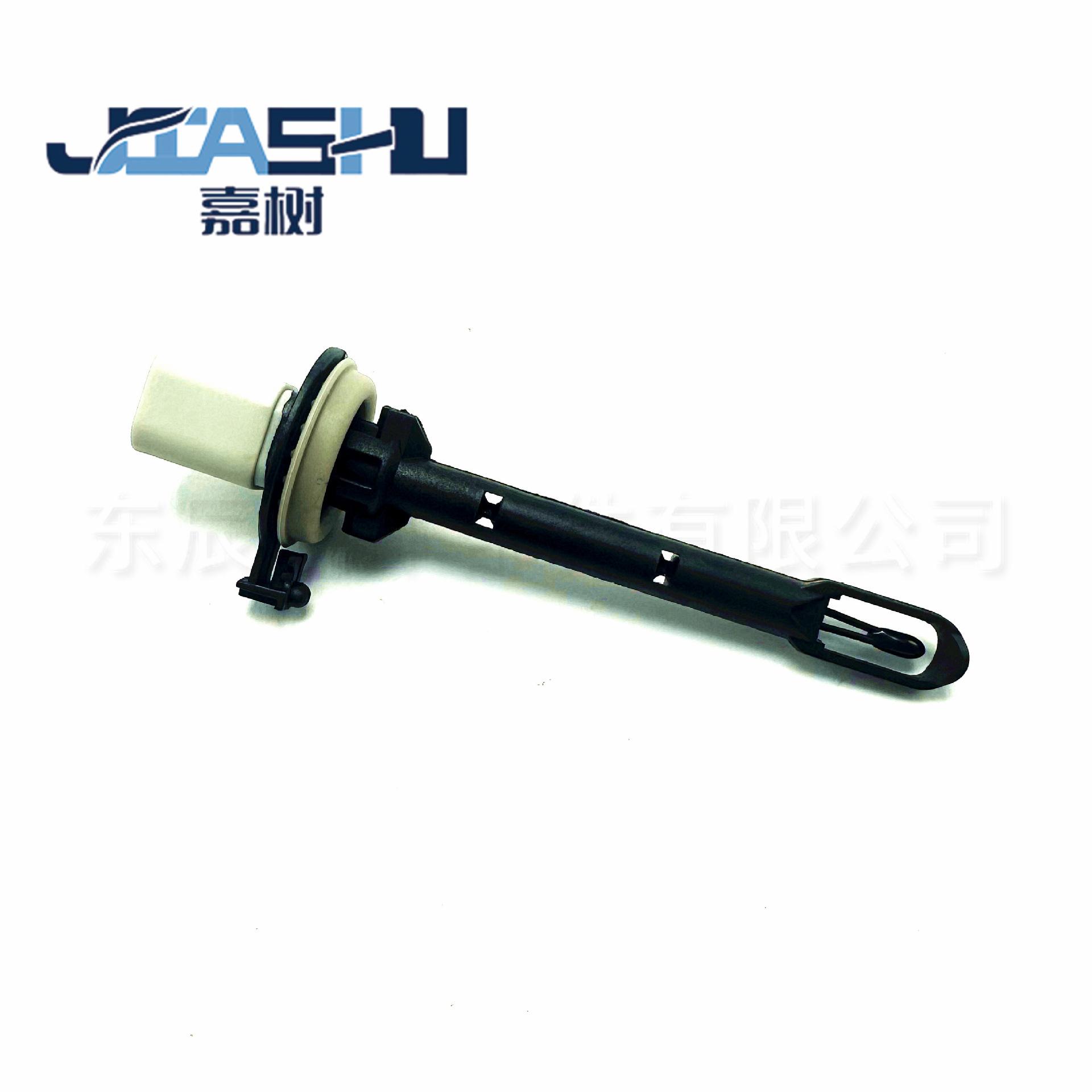 JS-07-204 (3)