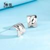 Pendientes de botón de papel de hojalata tipo C de plata esterlina s925 para mujer, diseño de nicho irregular plisado, pendientes de personalidad de moda de alta calidad