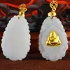 Pie de jade incrustado en oro pie de oro incrustado jade natural grado A jade Guanyin Buda colgante de jade colgante para parejas de hombres y mujeres venta al por mayor