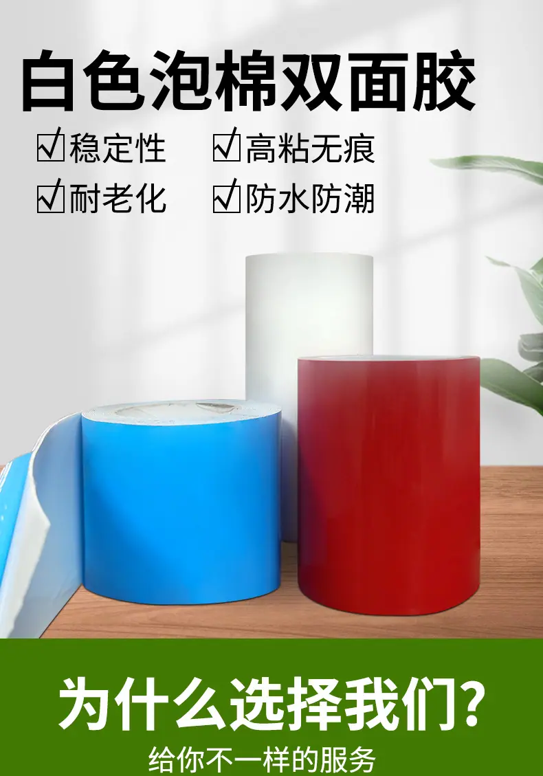 详情_01