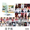 Atacado de Photocard de Celebridade Nacional: Amor Reverso, Zi Yu, Tian Xingning, Xiao Zhan, Cartão Lomo TF Family Cartão Auto-Impresso a Laser