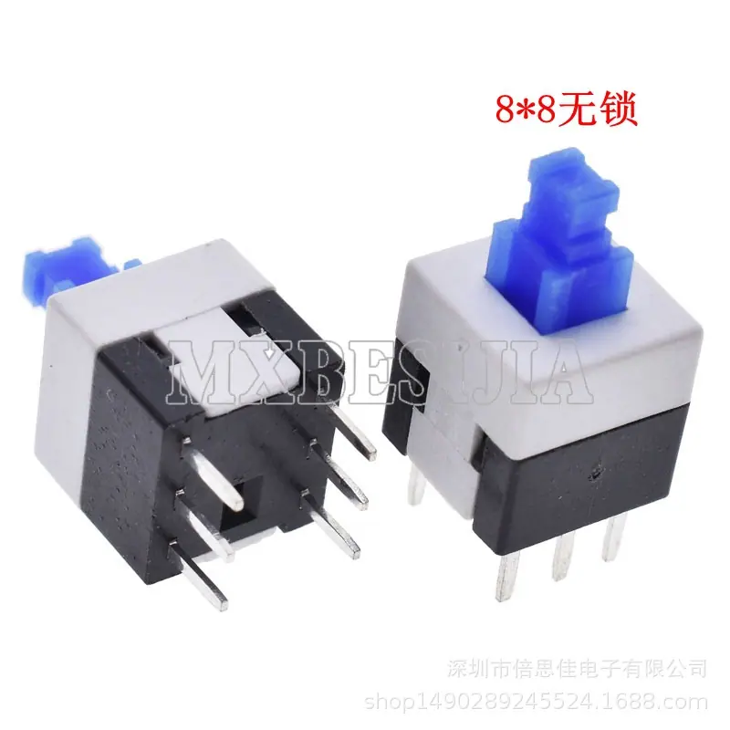 88无锁(1)