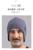 Gorro de invierno para hombre de mediana edad y anciano, cálido, con protección para los oídos, para papá mayor, gorro de lana de punto grueso para hombre de invierno