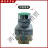 Máquina Plegadora de Varillas Eléctrica Piezas 20/25 Tipo Pedal de Pie Contactor AC Interruptor de Límite Montaje Eléctrico de Máquina Plegadora