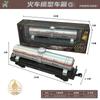 Tren de Juguete Eléctrico a Vapor Retro Transfronterizo con Vías, Vagones a Juego y Accesorios de Locomotora para Niños