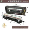Tren de Vapor Retro Fenming con Luz, Vagón de Pasajeros, Accesorios de Vía, Piezas Suplementarias, Modelo de Juguete para Niños