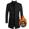 Nueva colección otoño e invierno 2026: abrigos de lana para hombre, gabardinas de lana casuales y de corte ajustado, prendas de abrigo de lana de longitud media para hombre