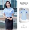Produtos Novos de Primavera e Verão para Homens e Mulheres, Camisas Azuis, Algodão Manga Comprida, Camisas que Não Amassam, Logotipo Bordado de Homem de Negócios