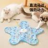 Manta de Juguete para Cazar Gatos, Plato Giratorio Automático, Palo con Plumas, Cubierta de Juego para Mascotas, Juguete de Autoentretenimiento, Gadget para Aliviar el Aburrimiento, Juguete Escondite
