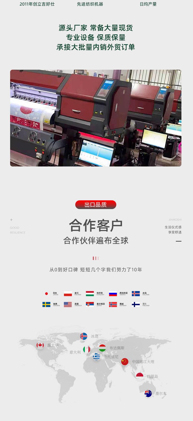 终_04.jpg