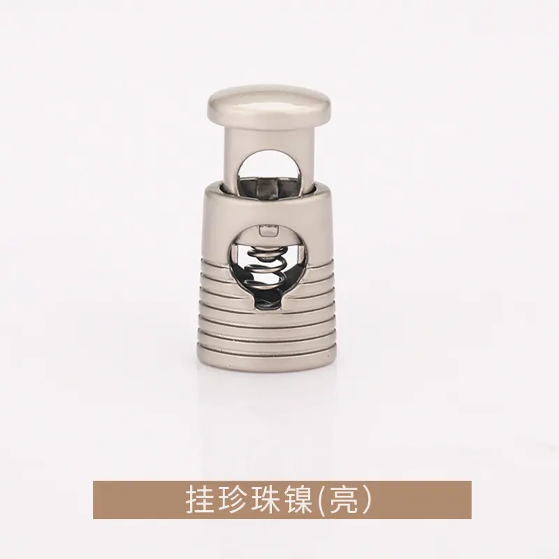 K23A6385=挂珍珠镍亮.jpg
