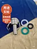Anel de vedação de silicone de conexão rápida, conector tipo alavanca, anel de vedação de silicone, junta plana, resistente a altas temperaturas, grau higiênico, resistente a ácidos e álcalis