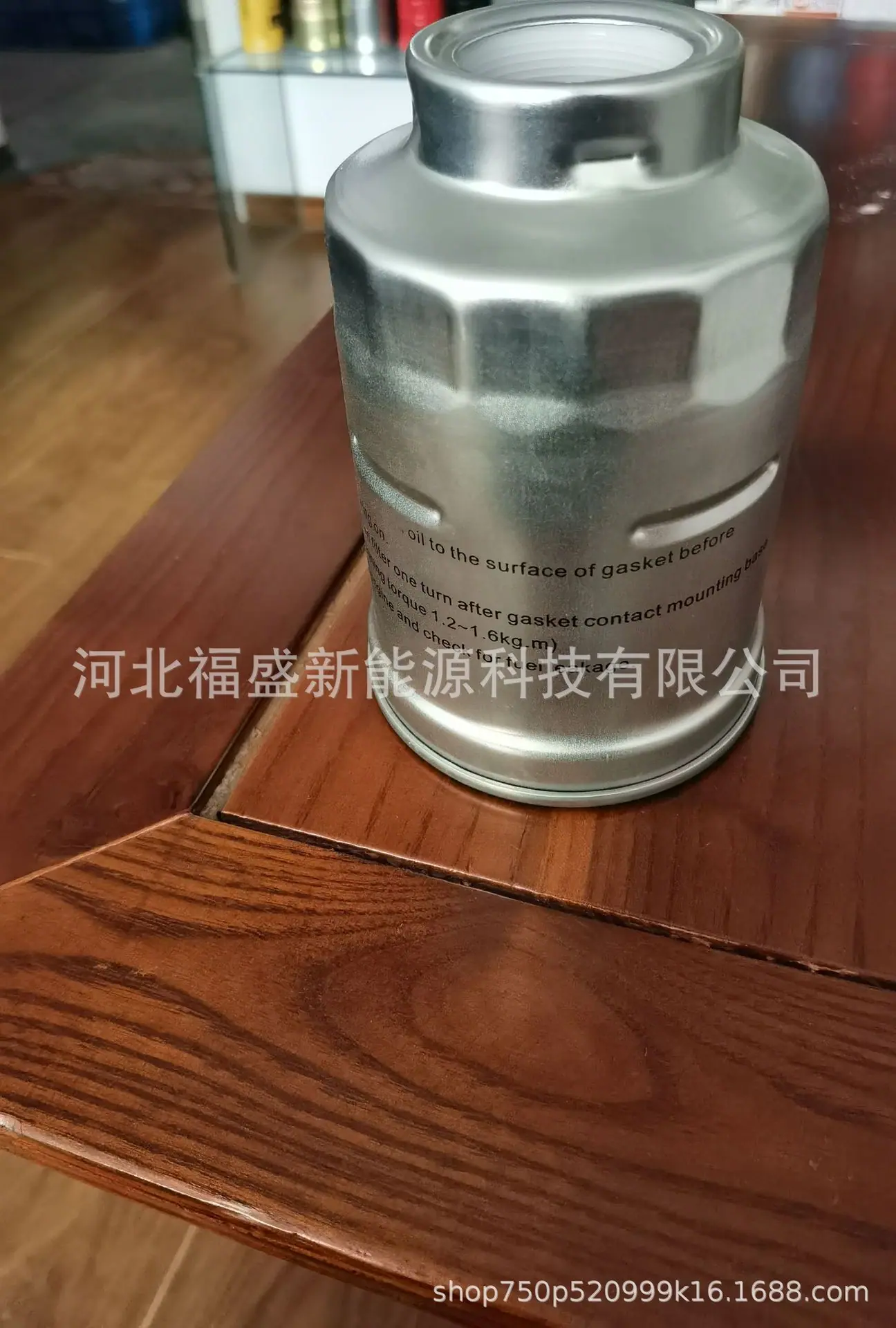 655aa0b635b6ba5176116d20824f27