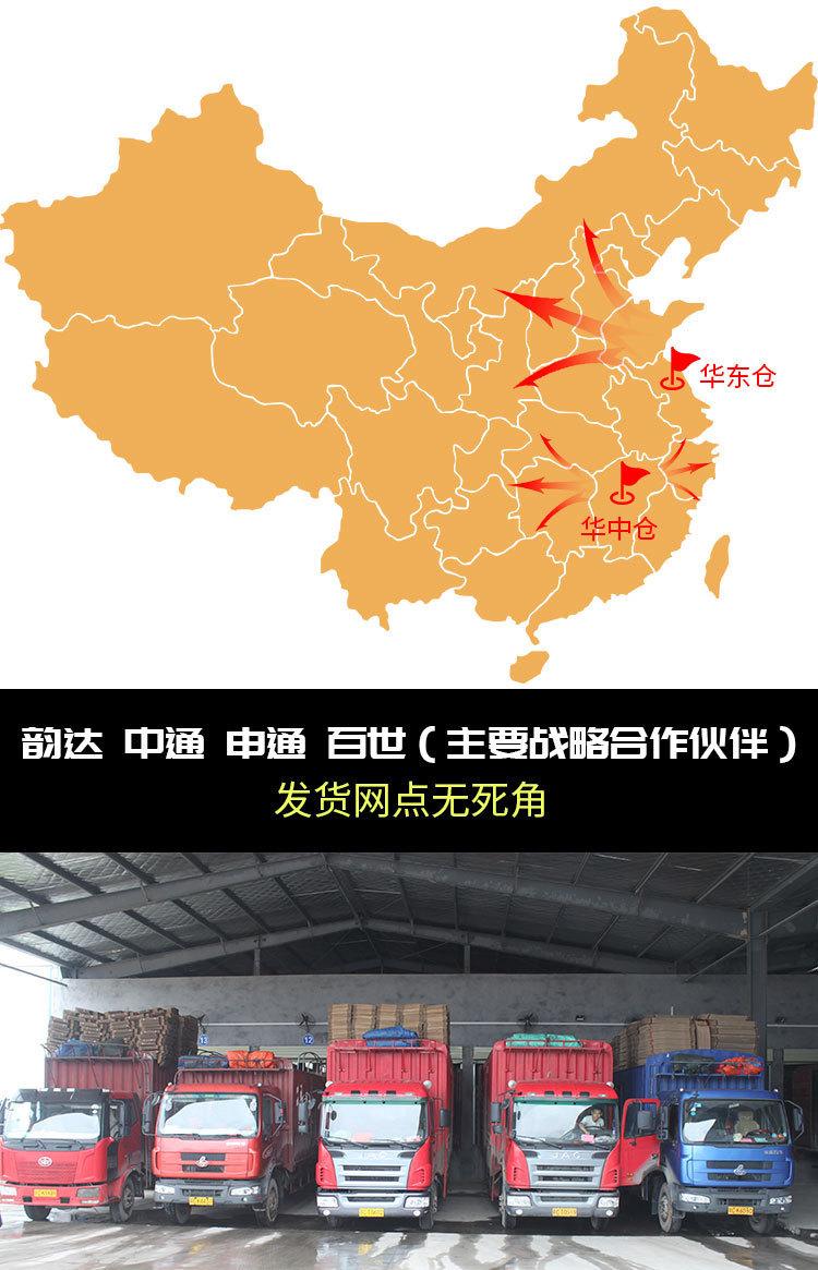 新补充详情_02.jpg