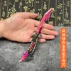 Periféricos de Juego Call of Duty Cuchillo de Mariposa Sombra de Llama Trueno Modelo de Metal Juguete de Aleación Accesorios Adornos