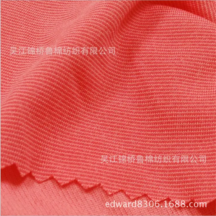 经编平布2