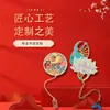 Marcador de página metálico oco estilo chinês clássico pintura anticorrosiva letras leque requintado cultural criativo campus estudante presente