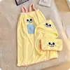 Linda Toalla de Baño de Queso Bata Ponible Secado Rápido Falda de Baño para Mujer Envoltura de Cuerpo Completo Set de Gorros para Secar el Cabello en Casa 2026