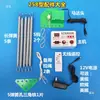 Berço Elétrico para Bebê Controlador de Berço Dispositivo Integrado de Balanço Vibrador Elétrico Cama de Bebê Dispositivo Eletrônico de Balanço para Cima e para Baixo