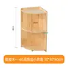 Gabinete de Juguetes de Madera Maciza para Jardín de Infancia Gabinete Combinado Gabinete de Almacenamiento para Niños Gabinete de Área Gabinete para Mochilas Gabinete de Materiales Didácticos Montessori Gabinete para Zapatos