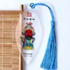 Marcador de Página com Veios de Folha de Personagens da Ópera de Pequim Marcador de Página de Personagens da Ópera Chinesa para Amigos Estrangeiros Marcador de Página Criativo