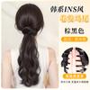 Trenzas para Peluca de Mujer, Estilo Coreano Flor Texturizada en Brote Cola de Caballo, Pinza para Cabello Artificial, Atado Bajo, Trenzas de Peluca Natural Ligeramente Rizadas, Cola de Caballo
