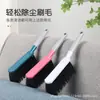 Escoba Grande Mango Largo Plumero Hogareño Escoba Pequeña Alfombra Colcha Cerdas Suaves Cepillo para Cama Cepillo Limpieza Sofá
