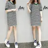 Novo Vestido Feminino Plus Size Verão Gordura mm Solto Emagrecedor Visual Decote V Listrado Saia de Comprimento Médio Verão
