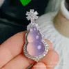 Novo pingente de cabaça de calcedônia branca, banhado a prata, com cabaça de calcedônia verde natural de alta qualidade gelo e colar de pedra de jade, disponível na live