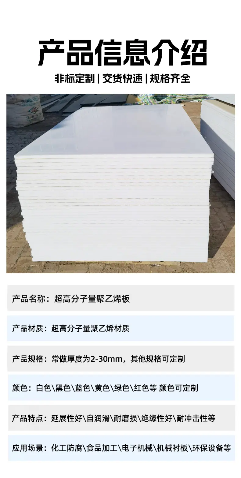 详情_15.jpg
