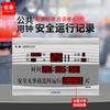 Reloj de pared creativo retro Hongtai, despertador, calendario LED, reloj electrónico para sala de estar, grande, entrega de una sola pieza 728