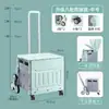 Carrito de Compras Grande, Carrito de Compras Plegable Pequeño, Carrito Doméstico, Carrito de Mano, Carrito Mágico para Recoger Paquetes, Carrito de Empuje Pequeño